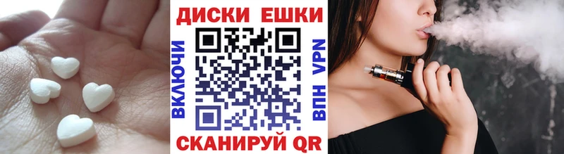 Ecstasy Дубай  ссылка на мегу tor  Менделеевск 