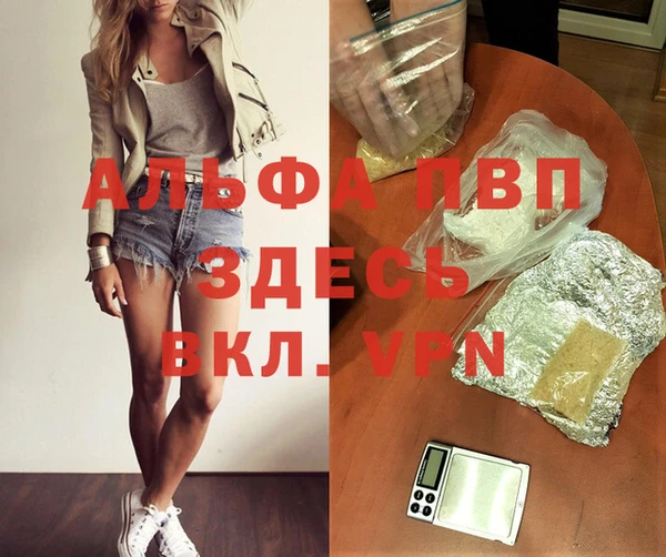 2c-b Армянск