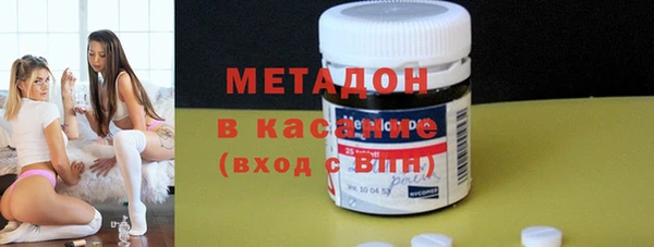 прущий лед Аркадак
