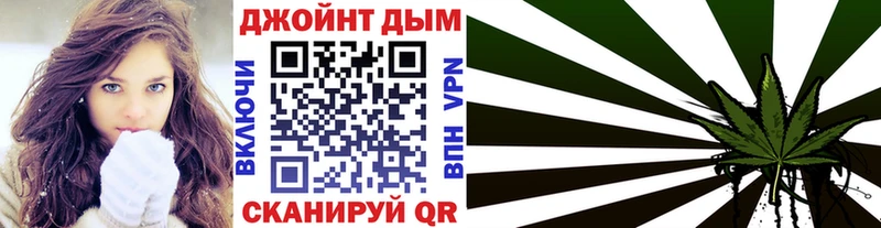 Каннабис семена  даркнет формула  mega ONION  Менделеевск  что такое наркотик 